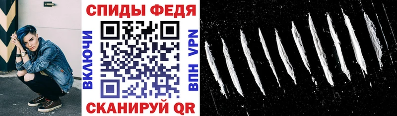 Amphetamine 98%  как найти закладки  Жуков 
