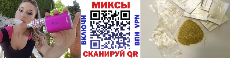 МЕГА ссылки  Жуков  БУТИРАТ BDO 33%  купить  цена 