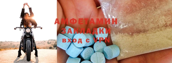 твердый Горно-Алтайск