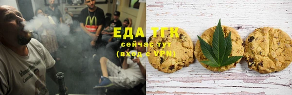 твердый Горно-Алтайск