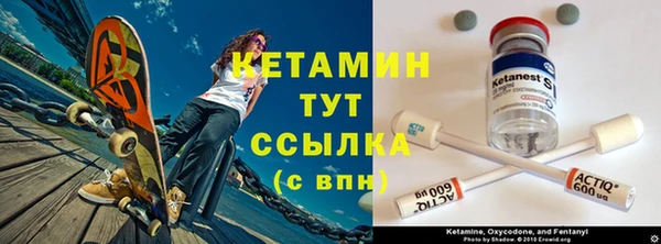 твердый Горно-Алтайск